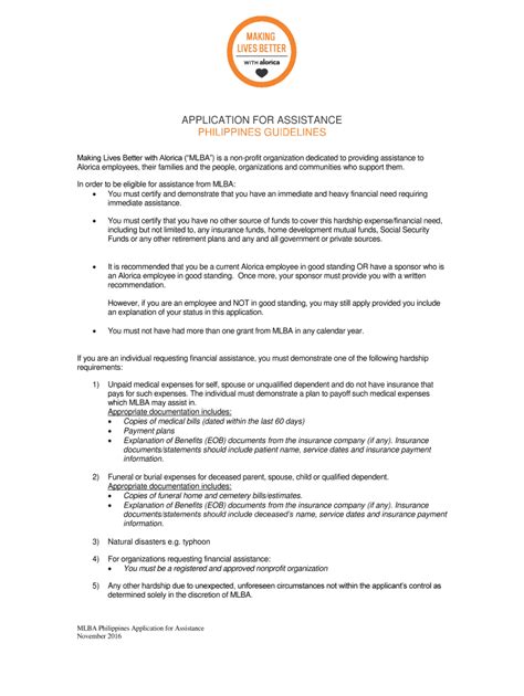 alorica application sign in.